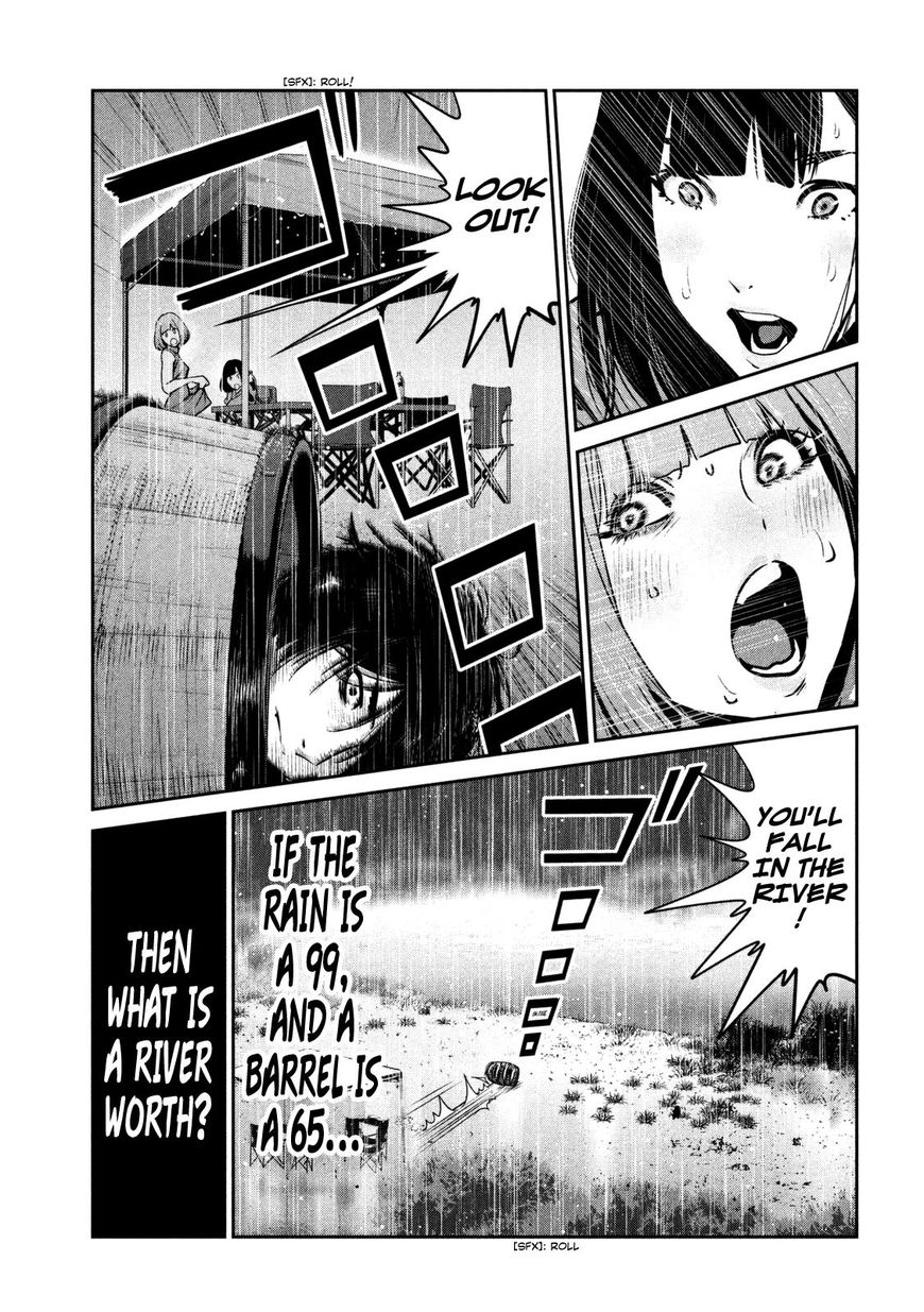 Page 12 of Chapter 272