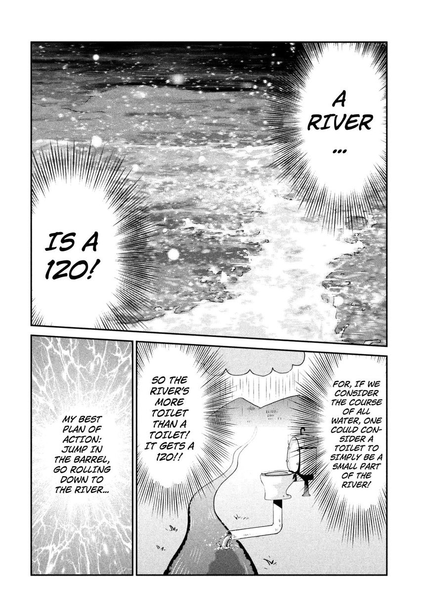 Page 13 of Chapter 272