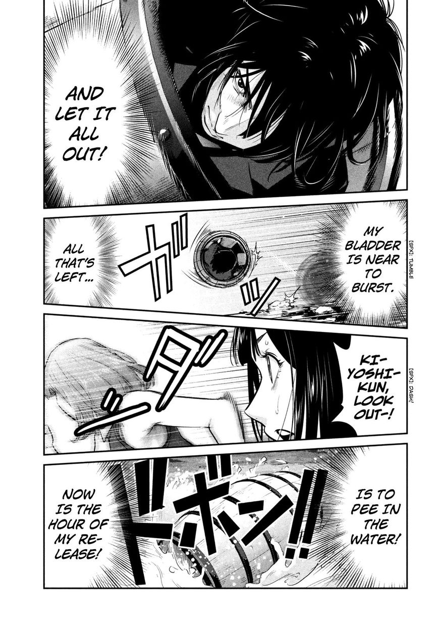 Page 14 of Chapter 272