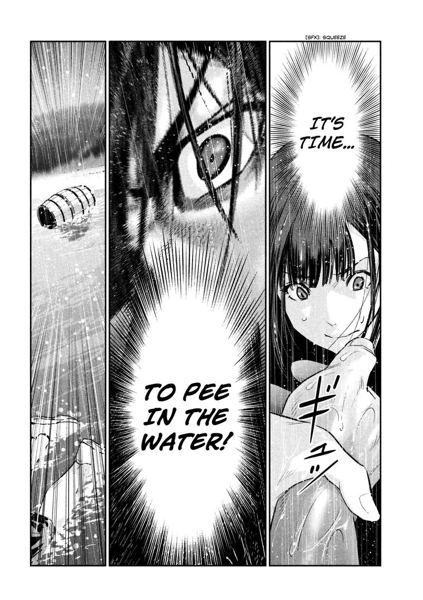 Page 17 of Chapter 272