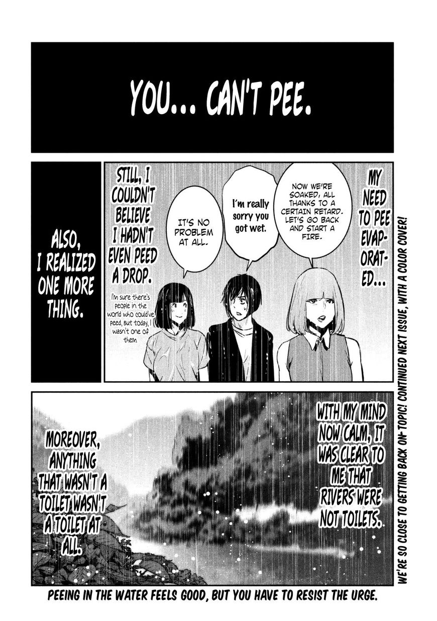 Page 19 of Chapter 272
