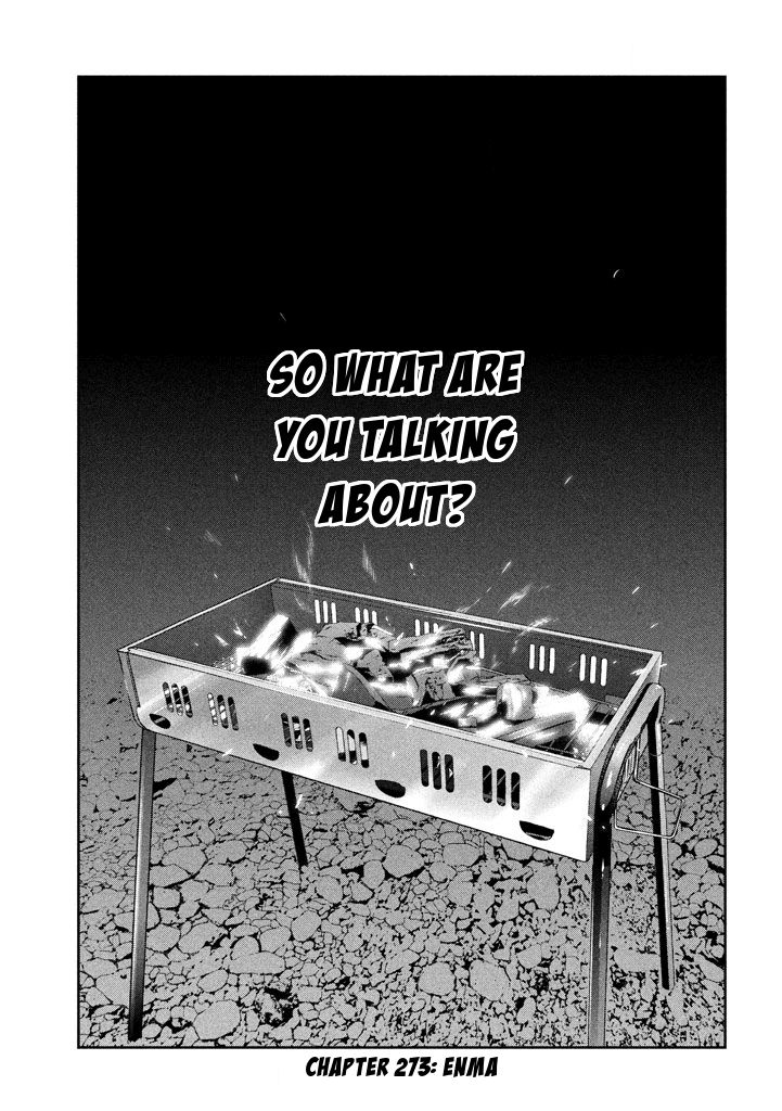 Page 1 of Chapter 273