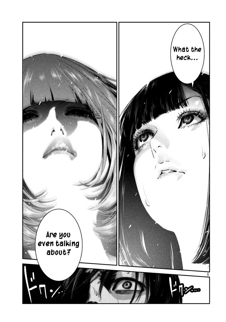 Page 5 of Chapter 273