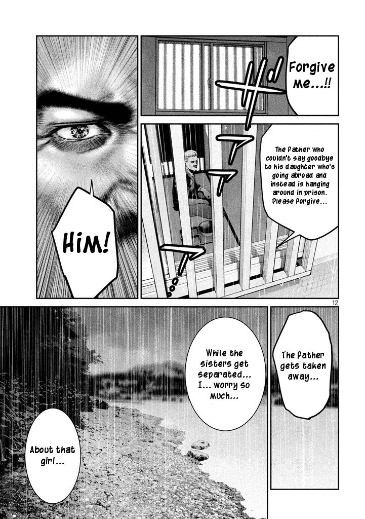 Page 11 of Chapter 273