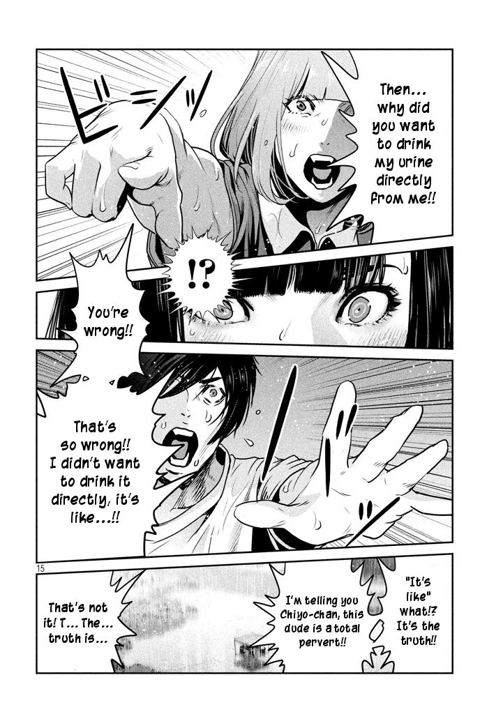 Page 14 of Chapter 273