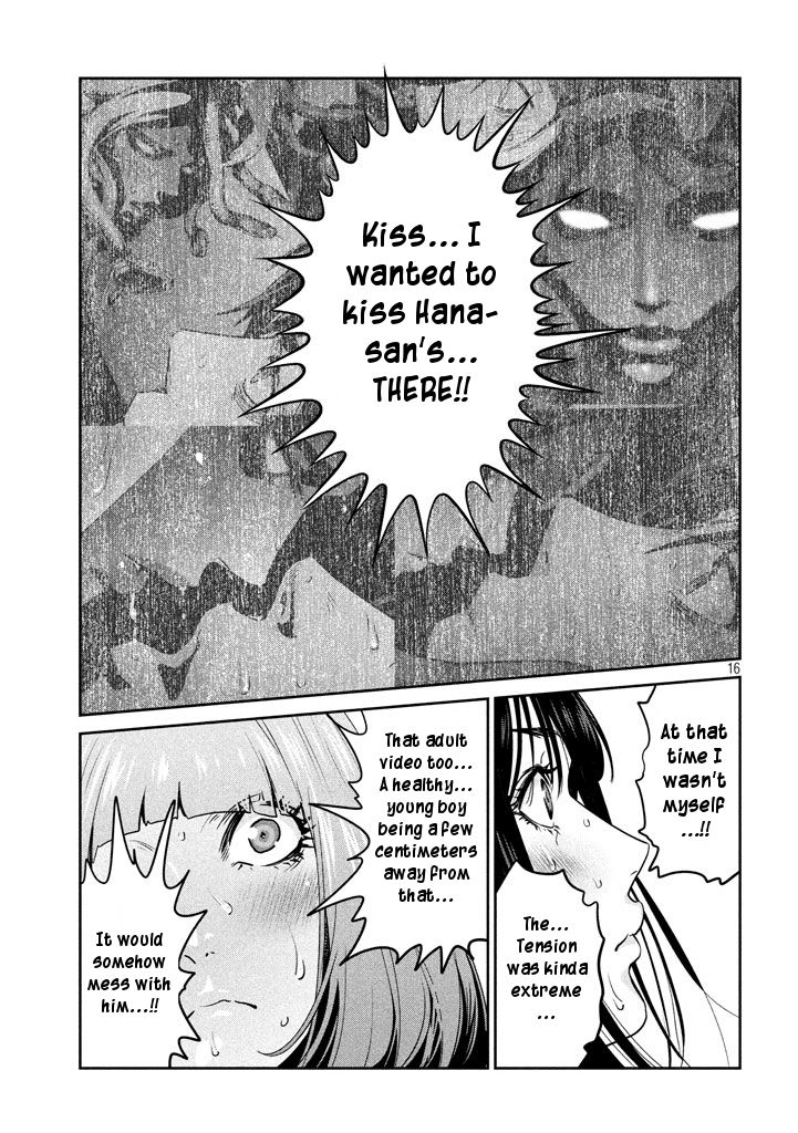 Page 15 of Chapter 273