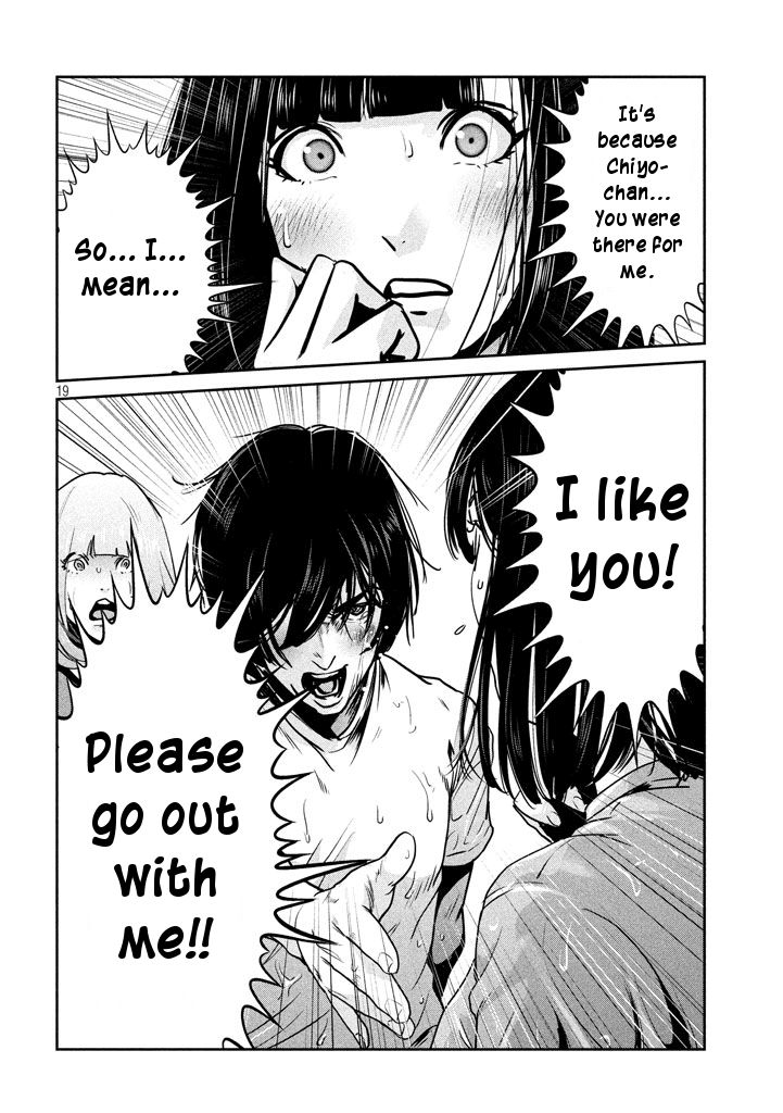 Page 18 of Chapter 273