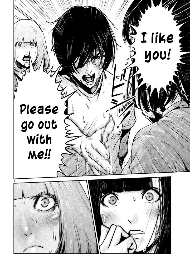 Page 4 of Chapter 274