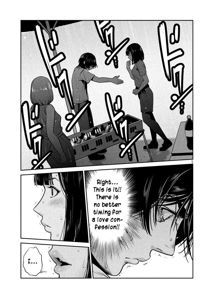 Page 5 of Chapter 274