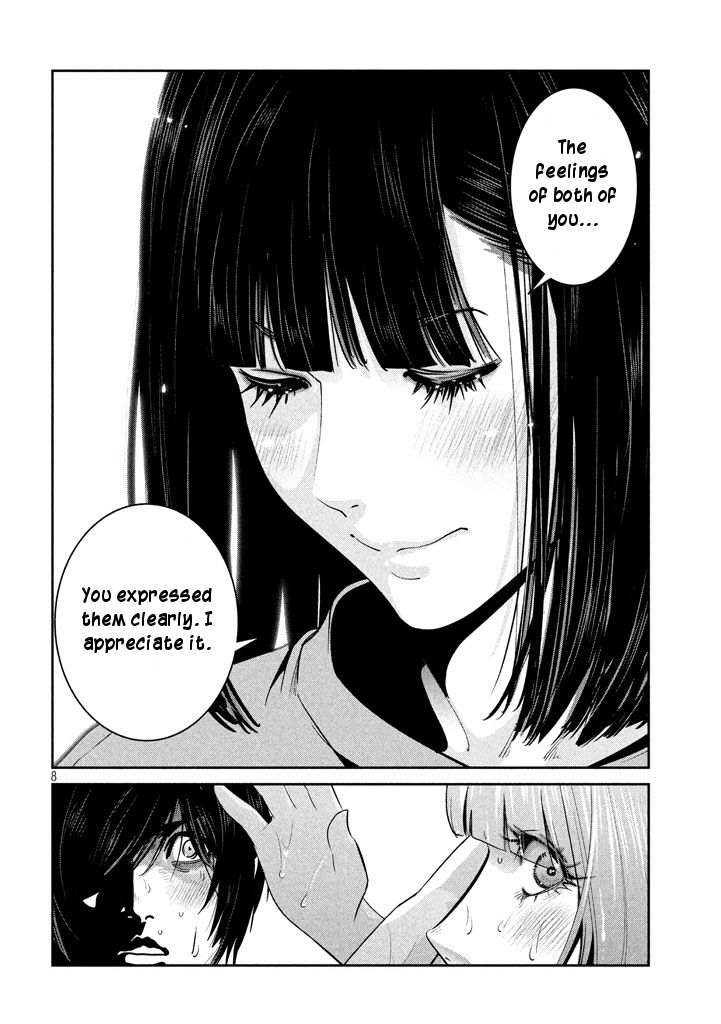Page 8 of Chapter 274