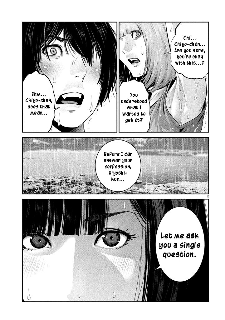 Page 9 of Chapter 274