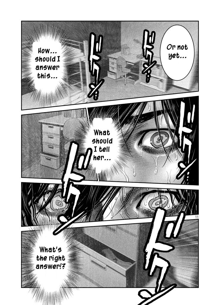 Page 11 of Chapter 274
