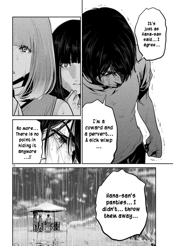 Page 14 of Chapter 274