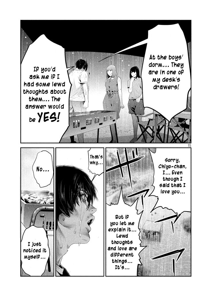 Page 15 of Chapter 274