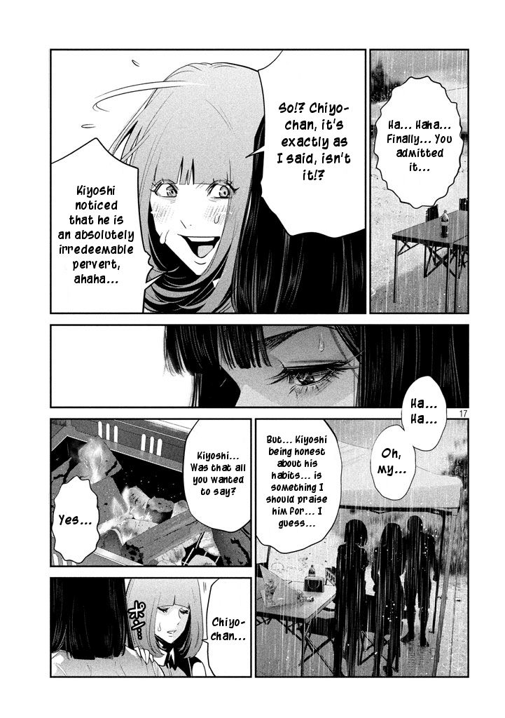 Page 17 of Chapter 274