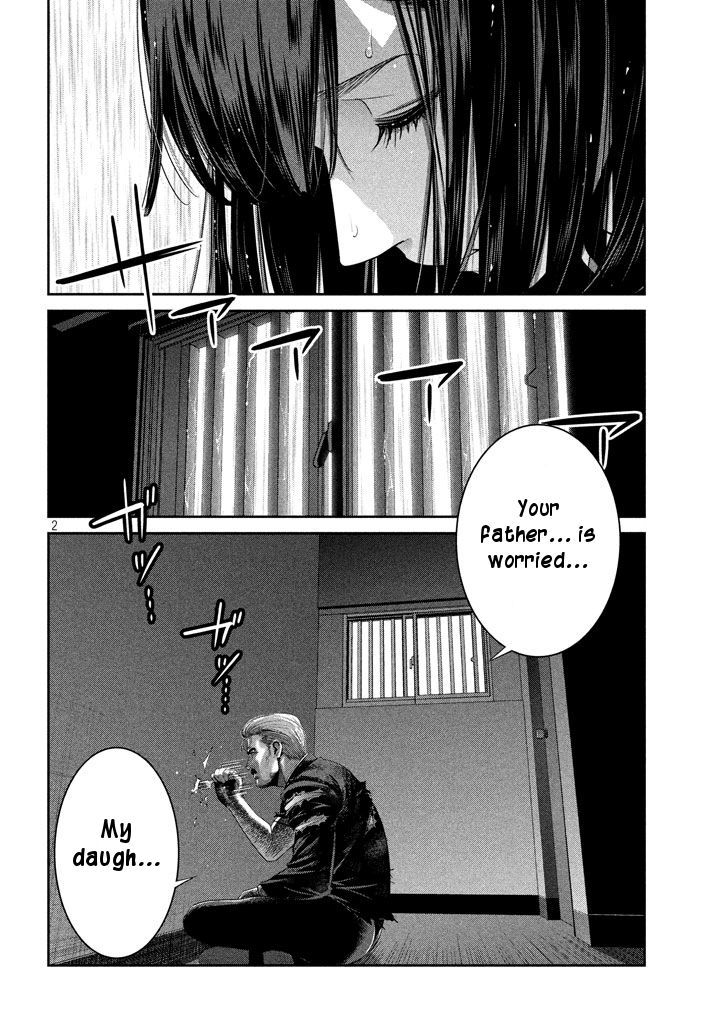 Page 2 of Chapter 275