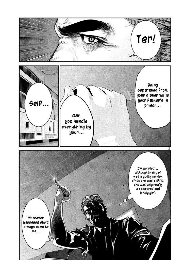 Page 3 of Chapter 275