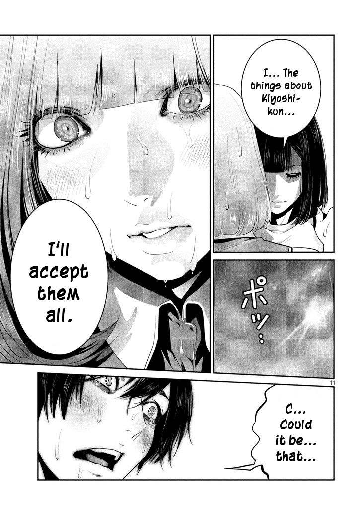 Page 11 of Chapter 275