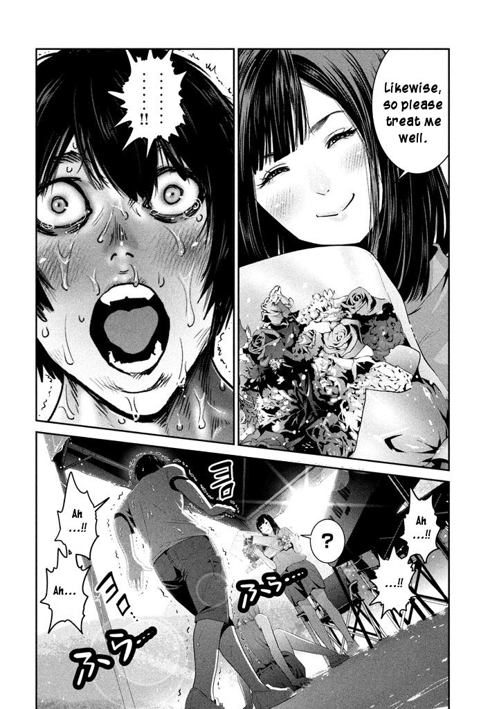 Page 2 of Chapter 276