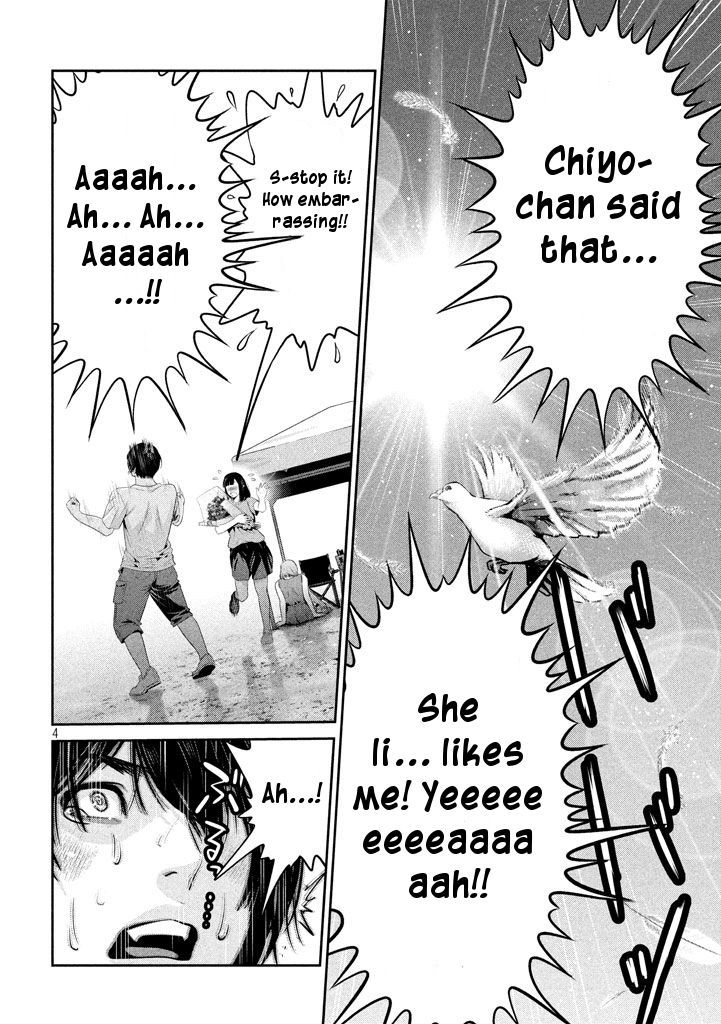 Page 4 of Chapter 276