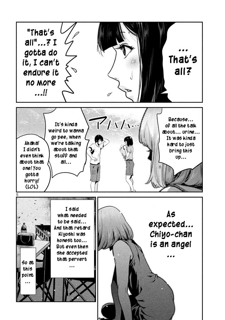 Page 6 of Chapter 276