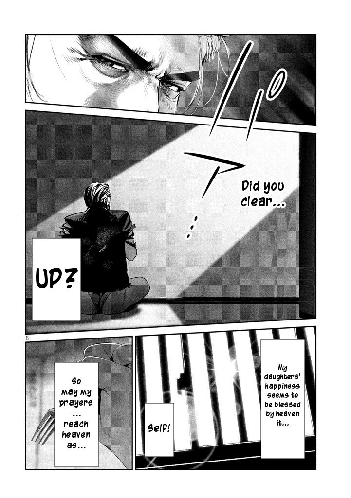 Page 8 of Chapter 276