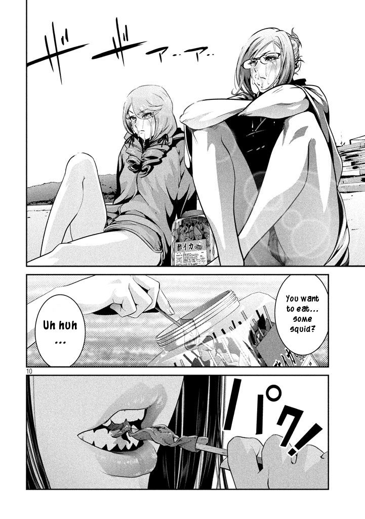 Page 10 of Chapter 276