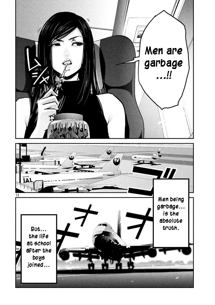 Page 14 of Chapter 276