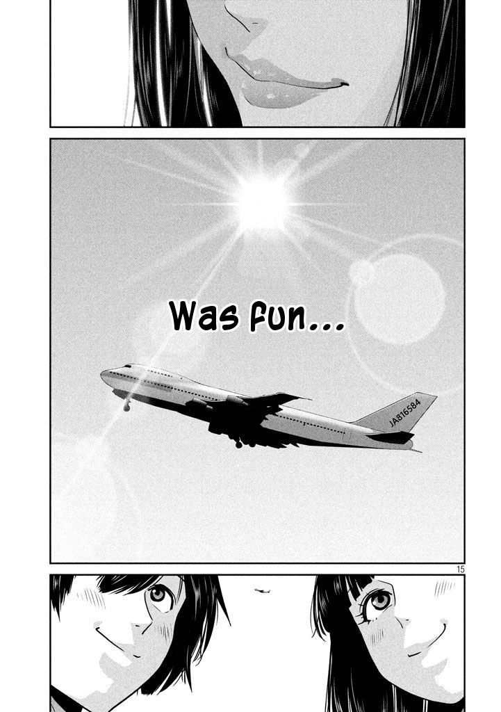 Page 15 of Chapter 276