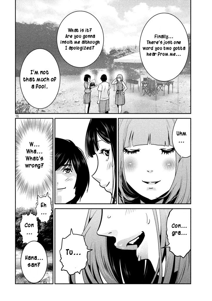 Page 16 of Chapter 276