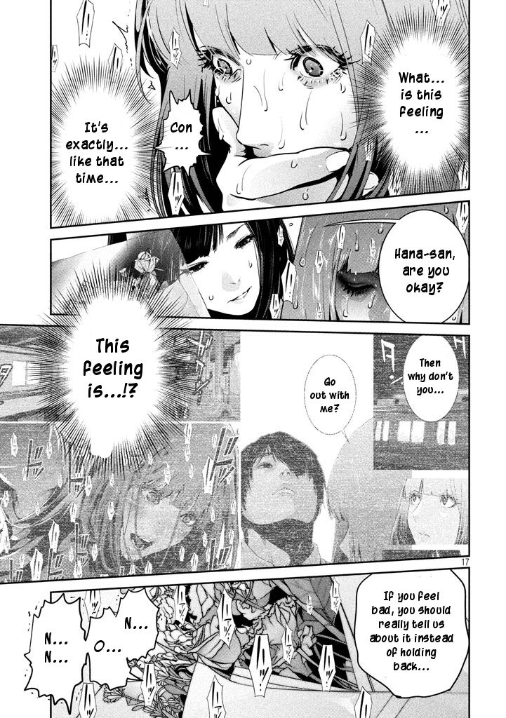 Page 17 of Chapter 276