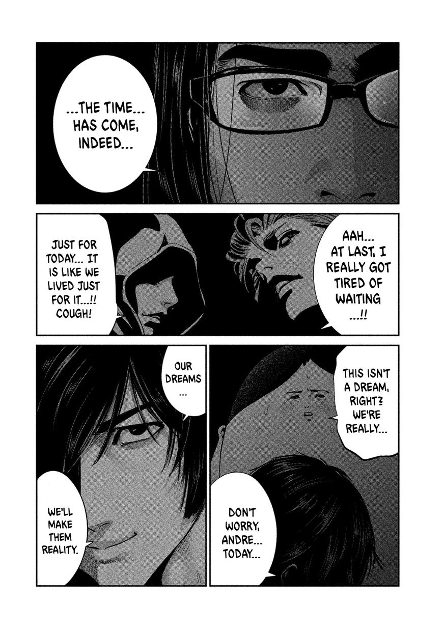 Page 6 of Chapter 277.5