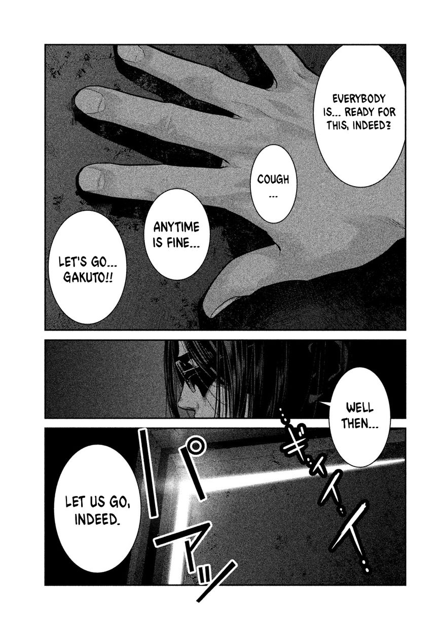 Page 7 of Chapter 277.5