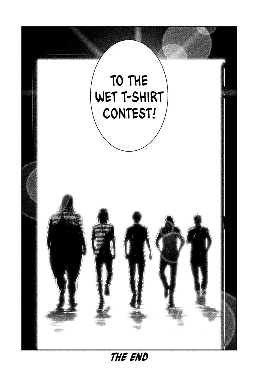 Page 8 of Chapter 277.5