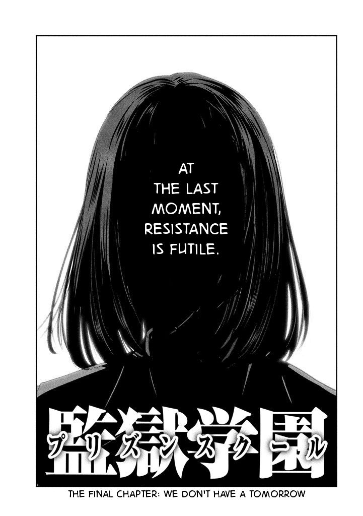 Page 1 of Chapter 277