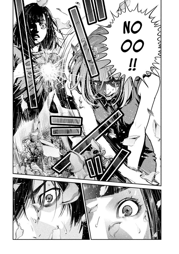 Page 2 of Chapter 277