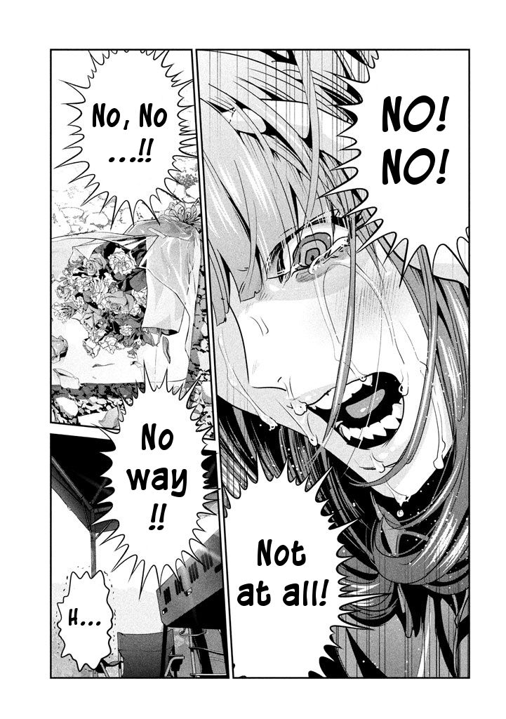 Page 3 of Chapter 277