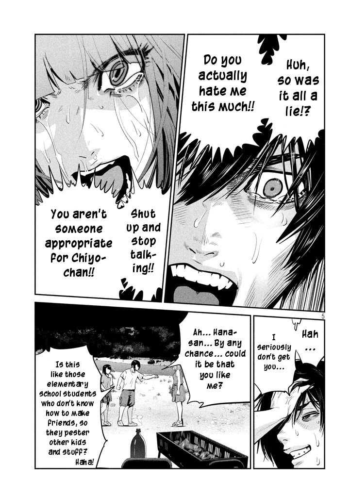 Page 5 of Chapter 277