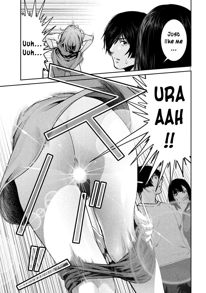 Page 7 of Chapter 277