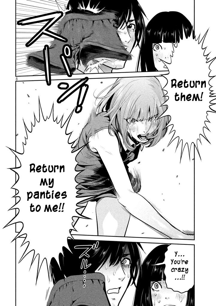 Page 8 of Chapter 277