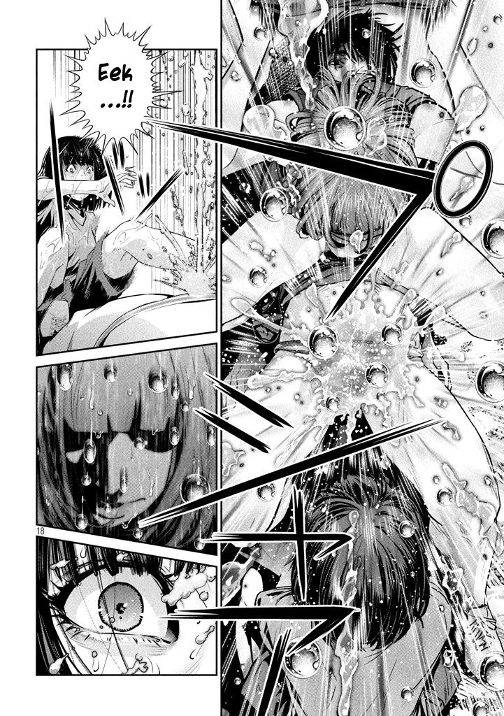 Page 16 of Chapter 277
