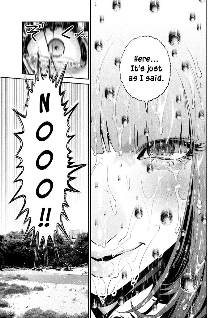 Page 17 of Chapter 277