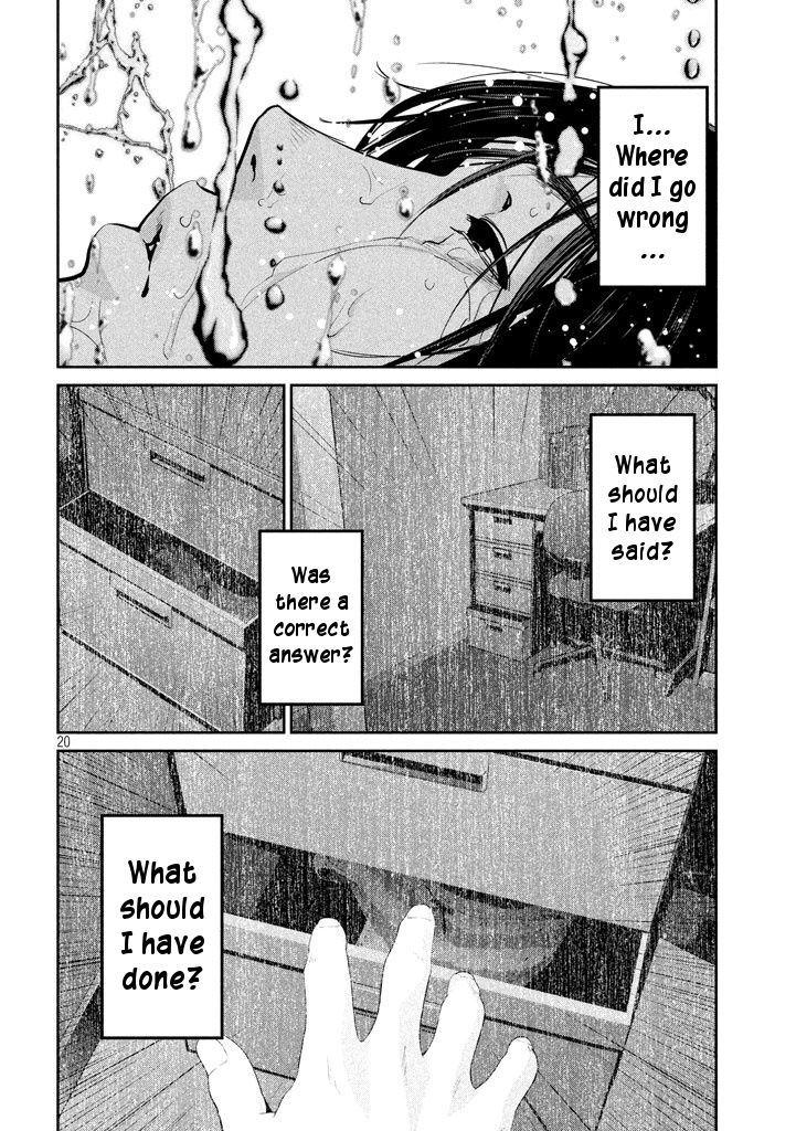 Page 18 of Chapter 277