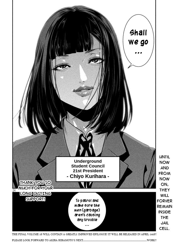 Page 22 of Chapter 277