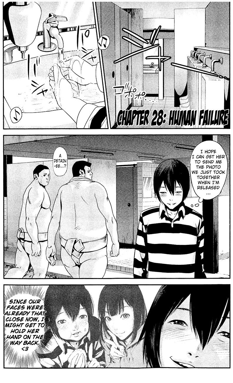 Page 4 of Chapter 28