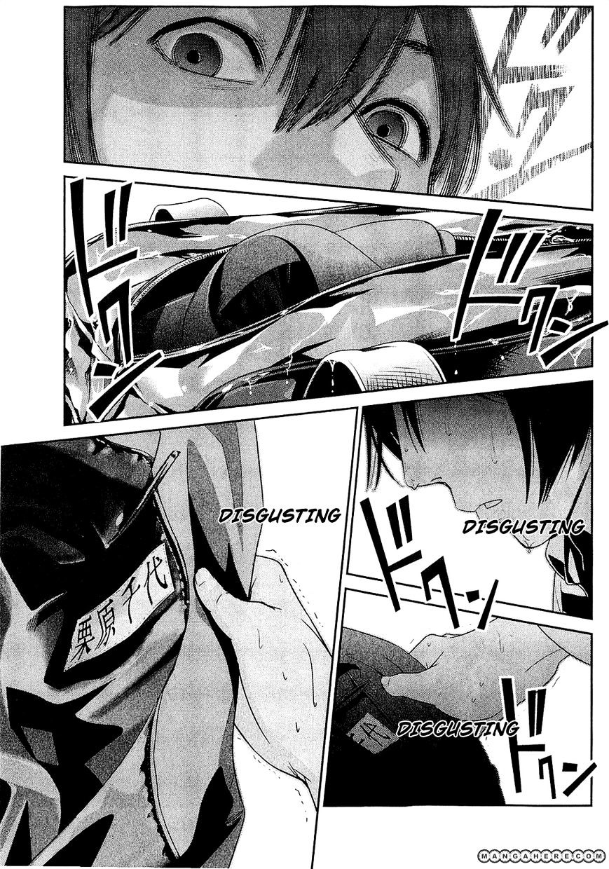 Page 10 of Chapter 28