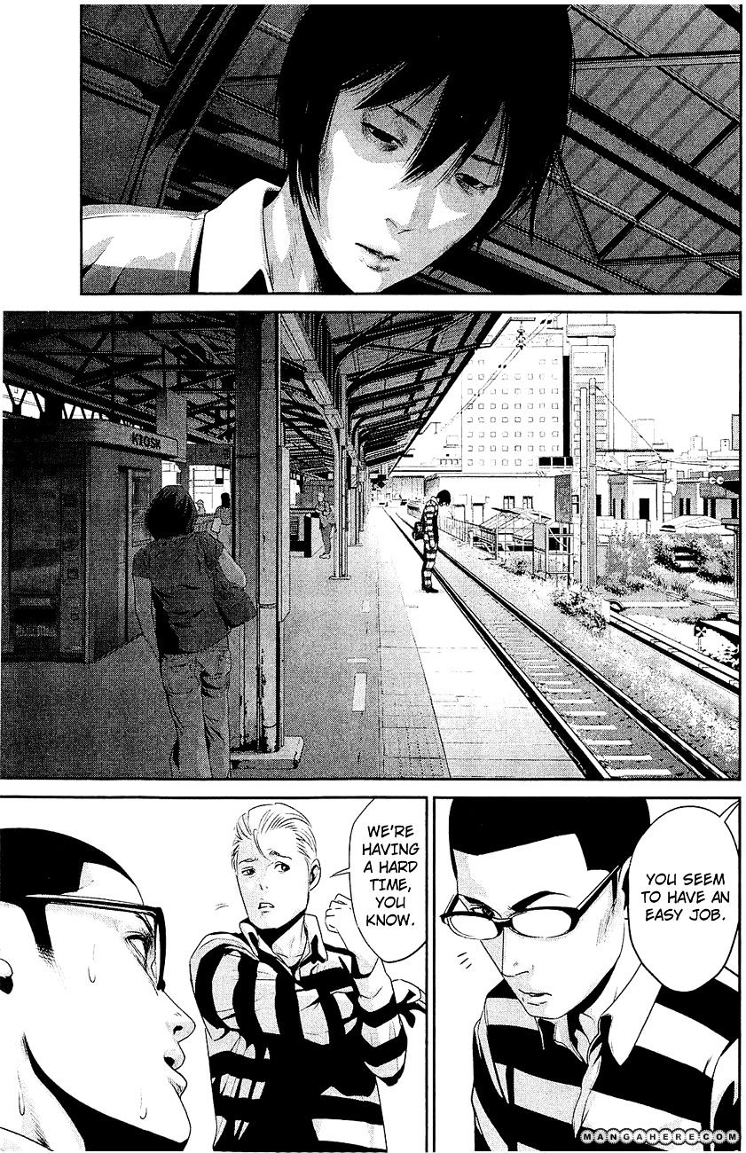 Page 12 of Chapter 28