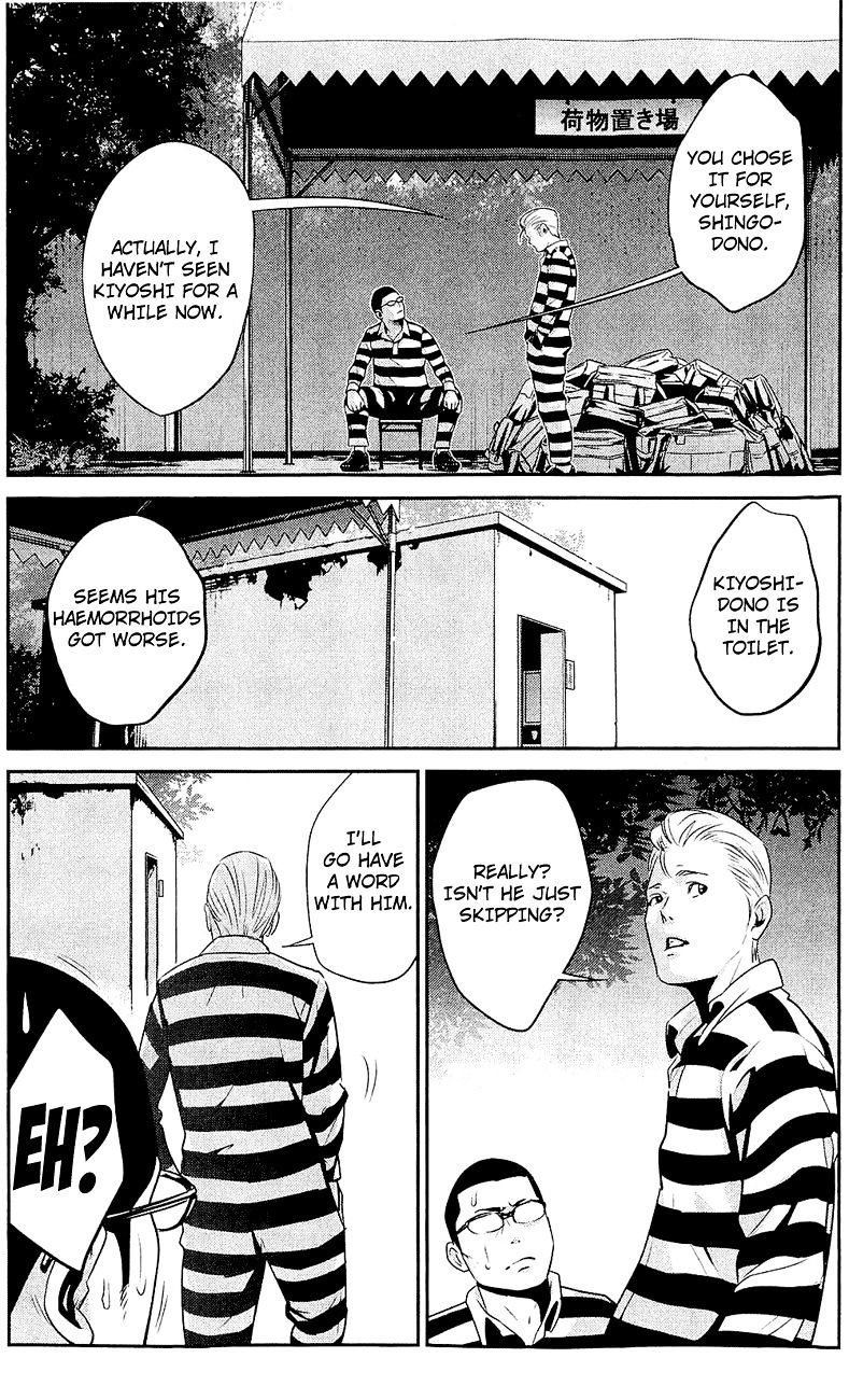 Page 13 of Chapter 28