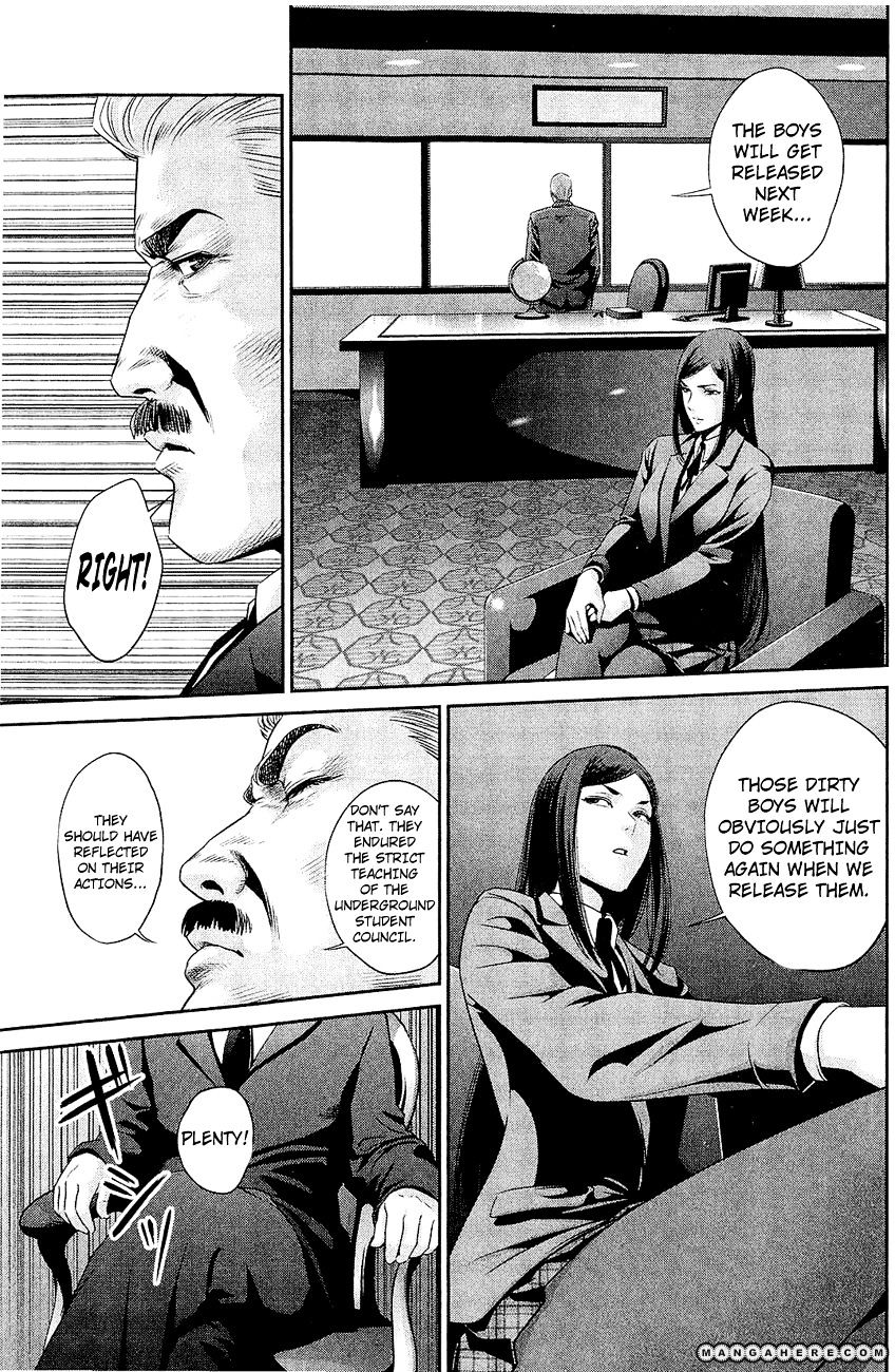 Page 16 of Chapter 28