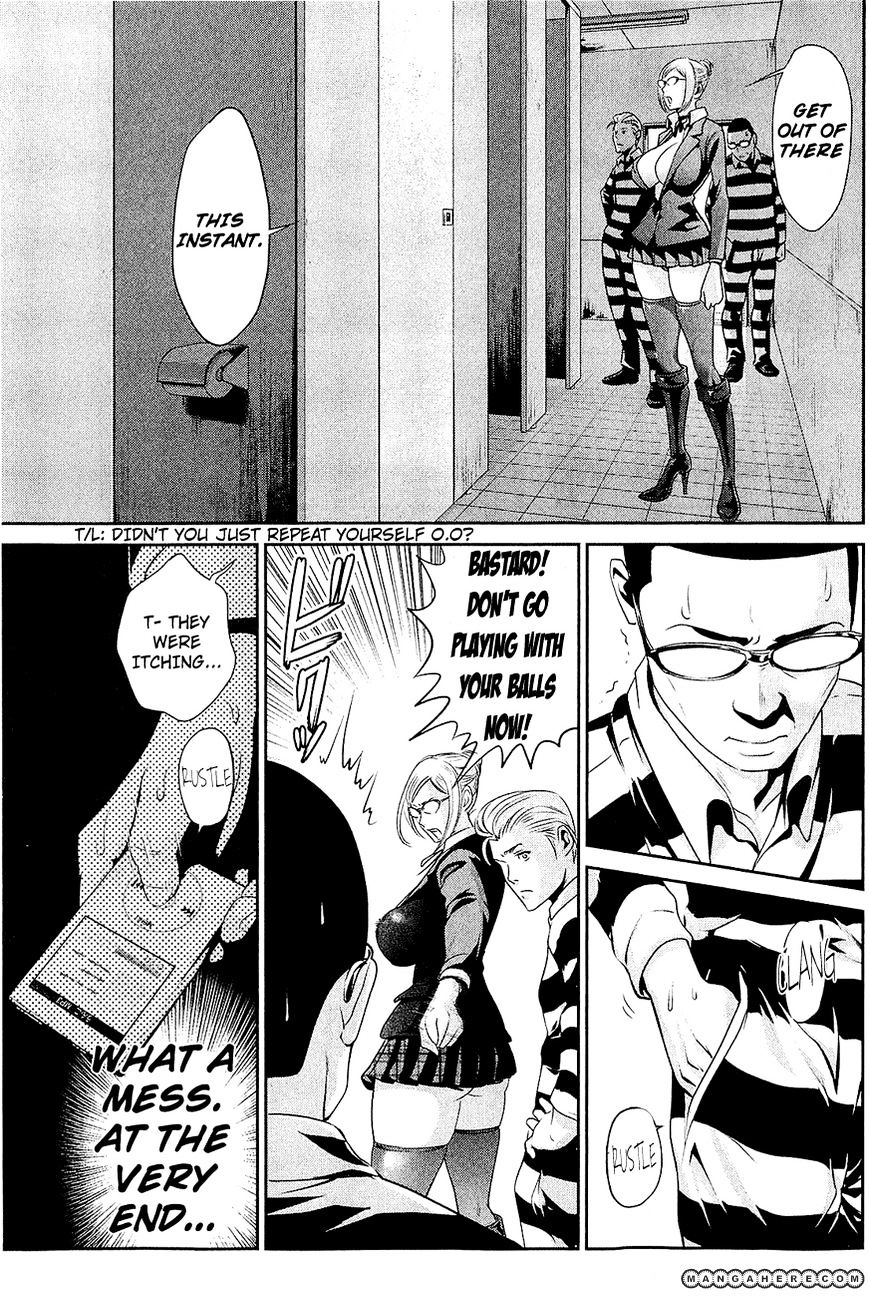 Page 18 of Chapter 28